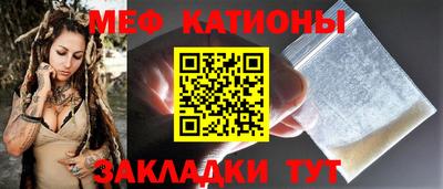 хмурый Гусиноозёрск