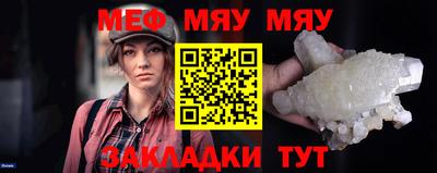 хмурый Гусиноозёрск