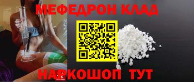 хмурый Гусиноозёрск