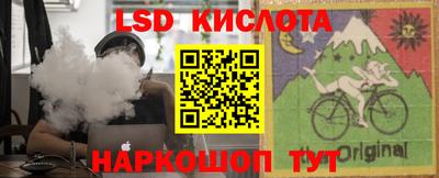 хмурый Гусиноозёрск