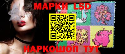 кокаин премиум Гусь-Хрустальный