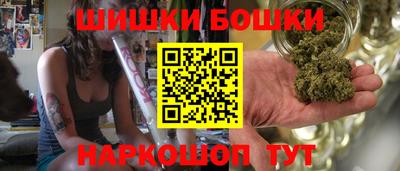 кокаин премиум Гусь-Хрустальный