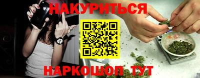 кокаин премиум Гусь-Хрустальный