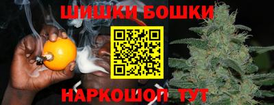 хмурый Гусиноозёрск