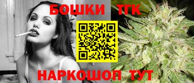 кокаин премиум Гусь-Хрустальный