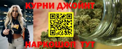 кокаин премиум Гусь-Хрустальный