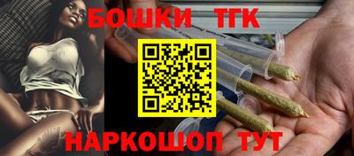 хмурый Гусиноозёрск