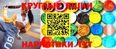 хмурый Гусиноозёрск