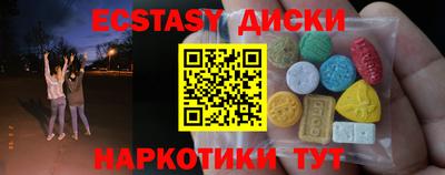 хмурый Гусиноозёрск
