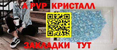 хмурый Гусиноозёрск