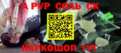 хмурый Гусиноозёрск