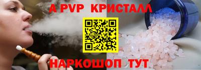 хмурый Гусиноозёрск