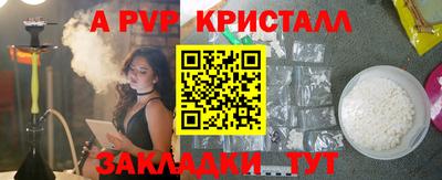 твердый Гусев