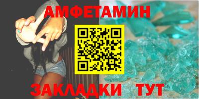 кокаин премиум Гусь-Хрустальный