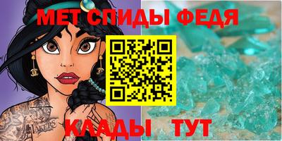 кокаин премиум Гусь-Хрустальный