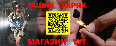хмурый Гусиноозёрск
