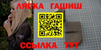 твердый Гусев