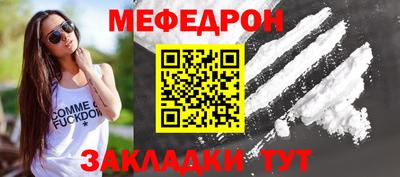 хмурый Гусиноозёрск
