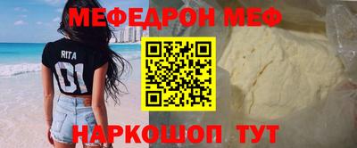 хмурый Гусиноозёрск