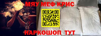 хмурый Гусиноозёрск